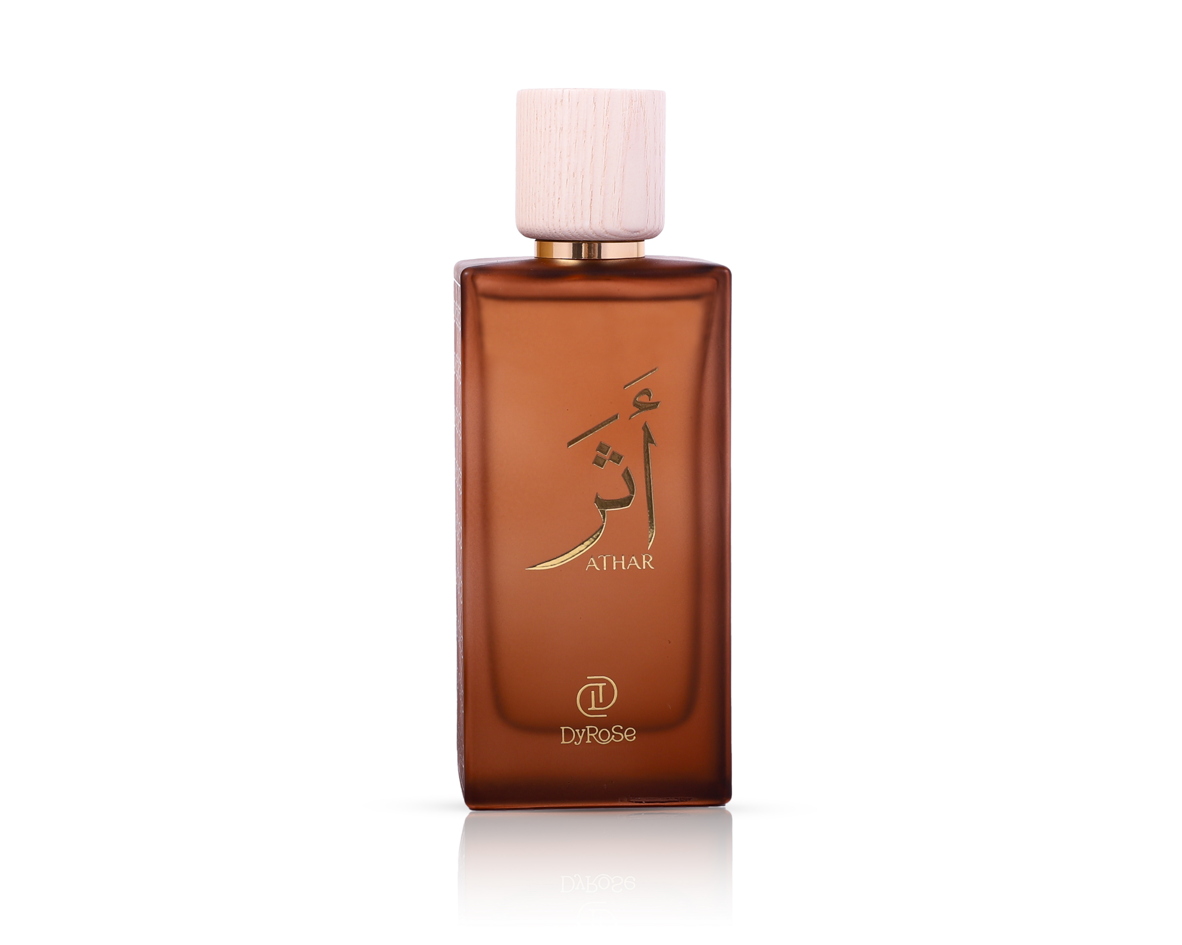 Brown perfume bottle with white cap on a white background